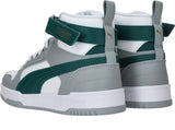 PUMA RBD Game Jr (YOUTH) - WHITE / MALACHITE / GREY / GOLD